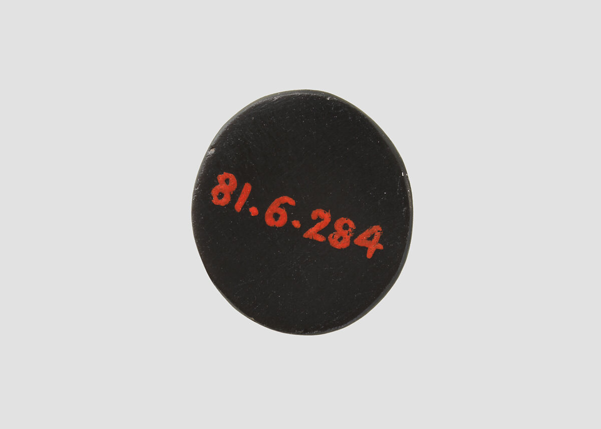 Stamp seal, Onyx, nicolo, Sasanian