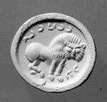 Stamp seal