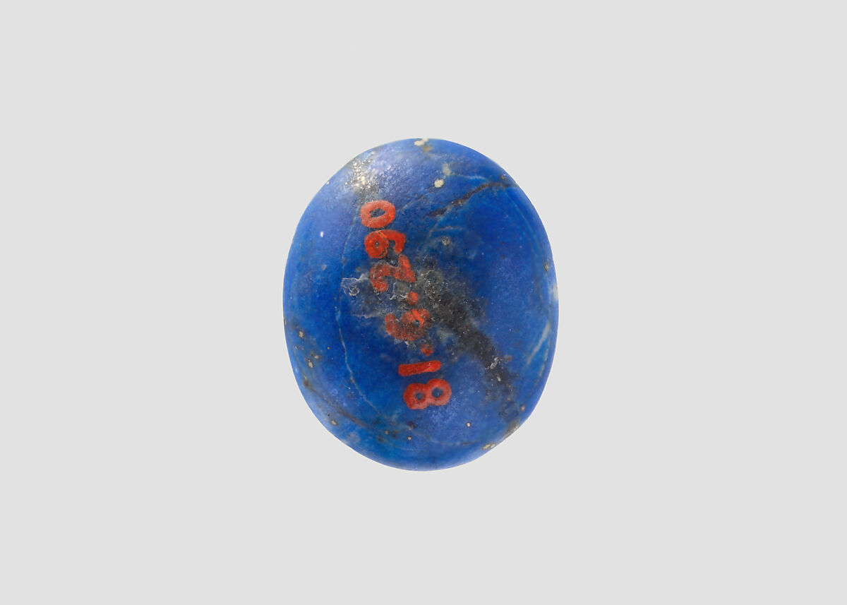 Stamp seal, Lapis lazuli, Sasanian
