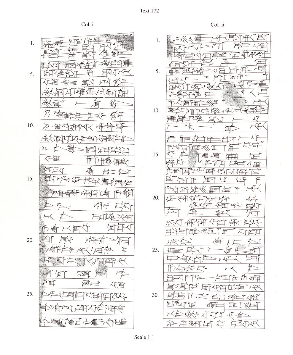 Cuneiform cylinder with inscription of Nebuchadnezzar II, describing the rebuilding of Ebabbar, the temple of the sun-god Shamash at Sippar, Clay, Babylonian