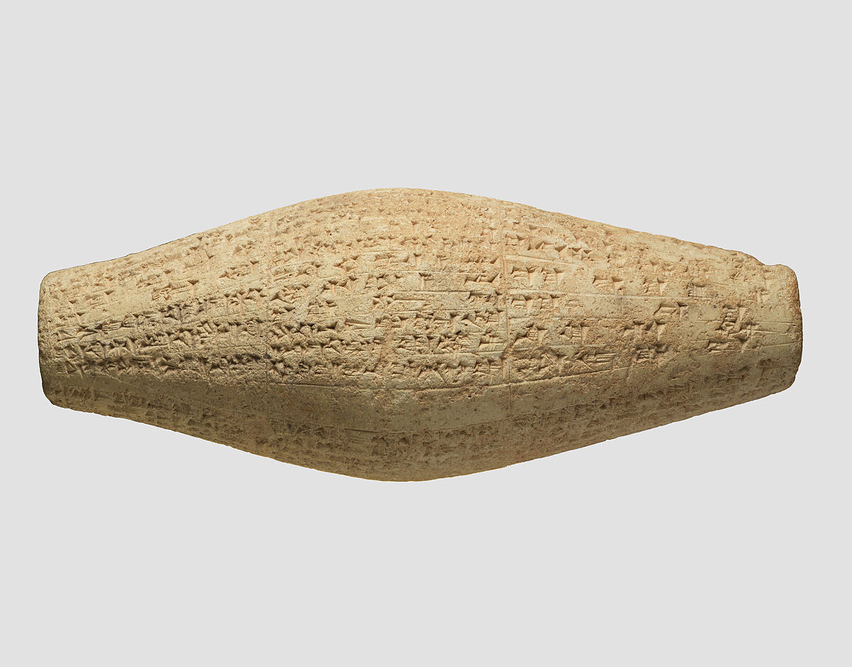 Cuneiform cylinder with inscription of Nebuchadnezzar II, describing the rebuilding of Ebabbar, the temple of the sun-god Shamash at Sippar, Clay, Babylonian
