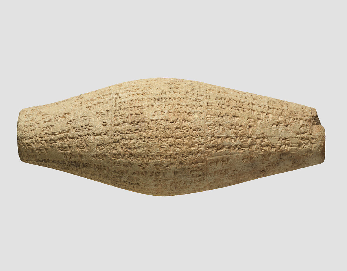 Cuneiform cylinder with inscription of Nebuchadnezzar II, describing the rebuilding of Ebabbar, the temple of the sun-god Shamash at Sippar, Clay, Babylonian