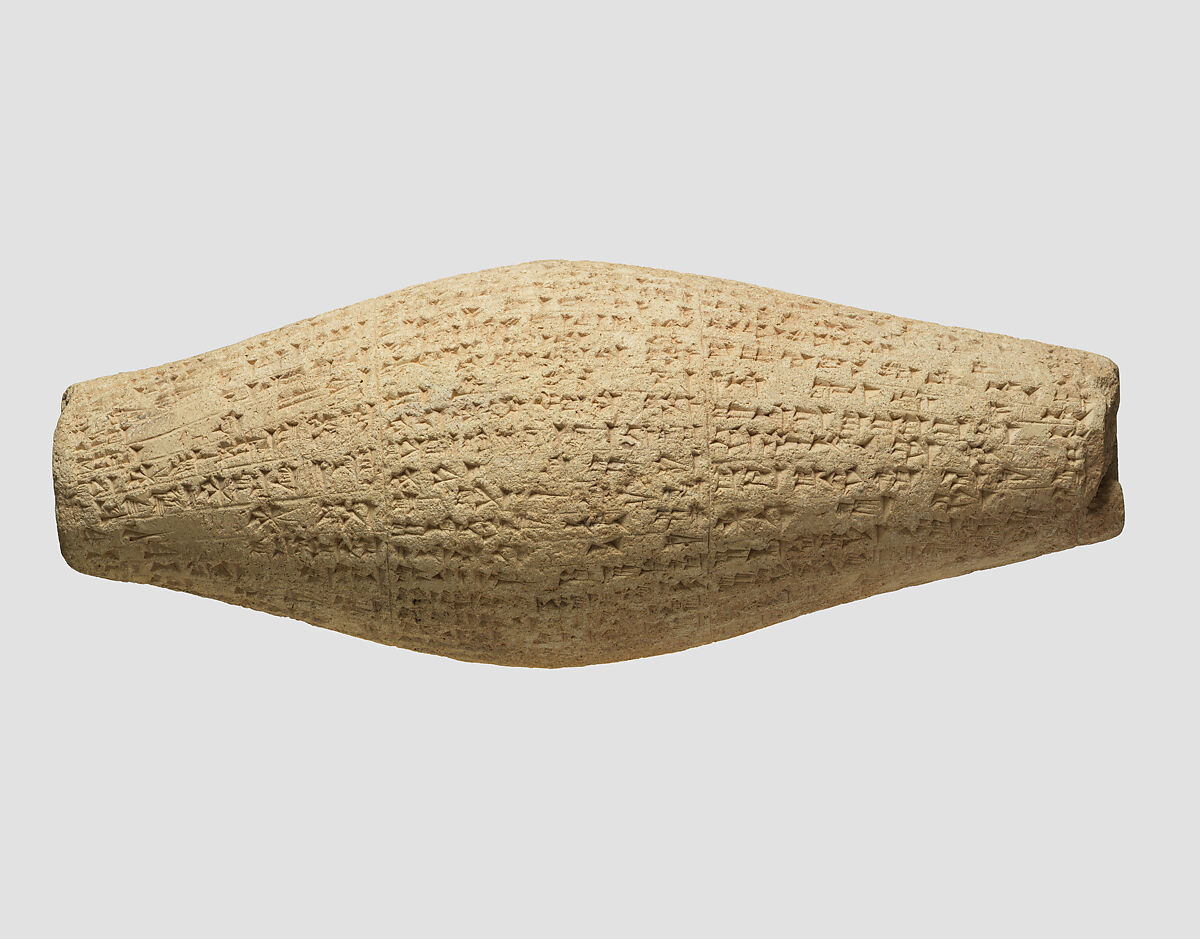 Cuneiform cylinder with inscription of Nebuchadnezzar II, describing the rebuilding of Ebabbar, the temple of the sun-god Shamash at Sippar, Clay, Babylonian