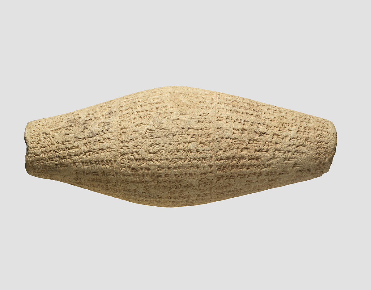 Cuneiform cylinder with inscription of Nebuchadnezzar II, describing the rebuilding of Ebabbar, the temple of the sun-god Shamash at Sippar, Clay, Babylonian