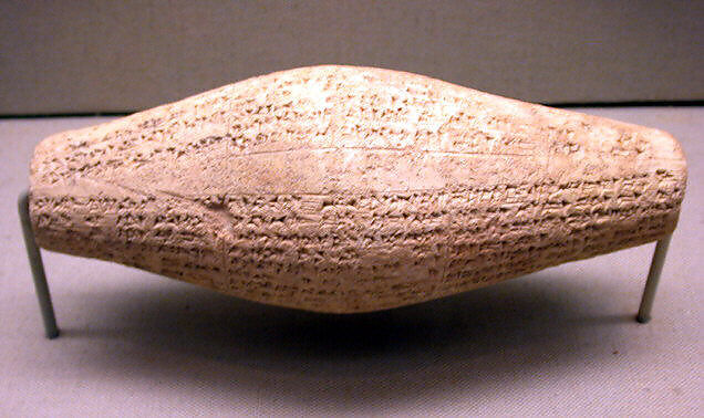 Cuneiform cylinder with inscription of Nebuchadnezzar II, describing the rebuilding of Ebabbar, the temple of the sun-god Shamash at Sippar, Clay, Babylonian 