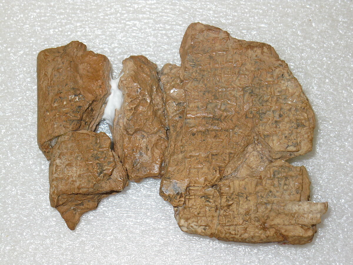 Cuneiform tablet: Utukku lemnutu, tablet 16, Clay, Seleucid