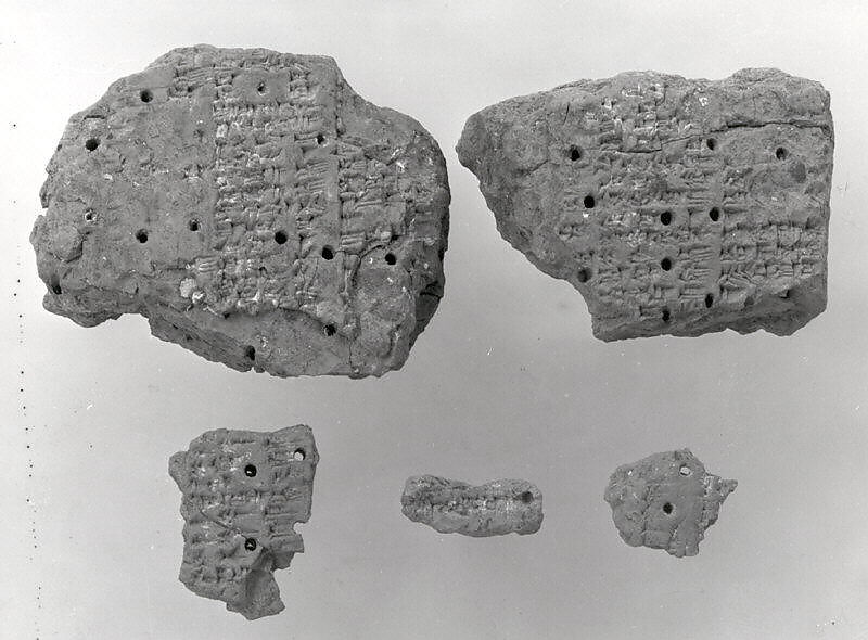 Cuneiform tablet: Akkadian synonym list, Malku=sharru, tablet 3, Clay, Seleucid 