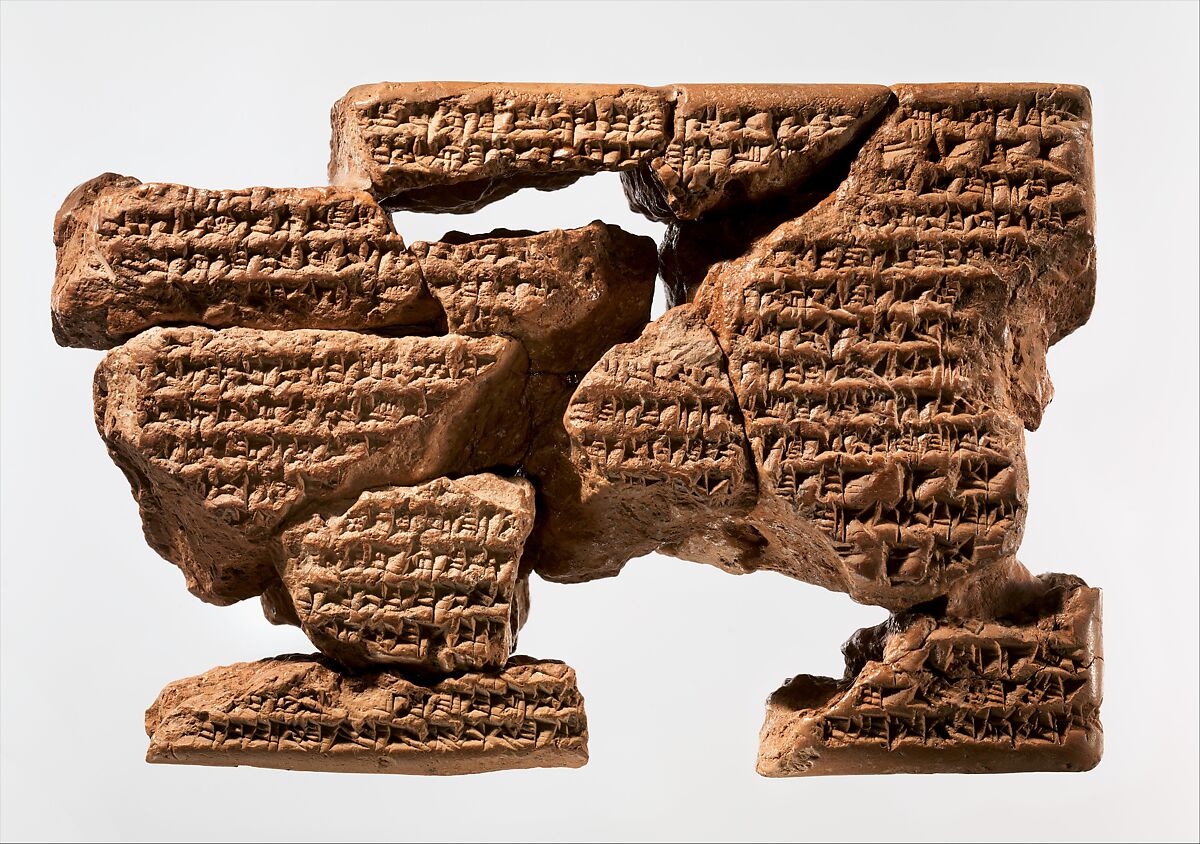 Cuneiform tablet: letter of Sin-sharra-ishkun to Nabopolassar