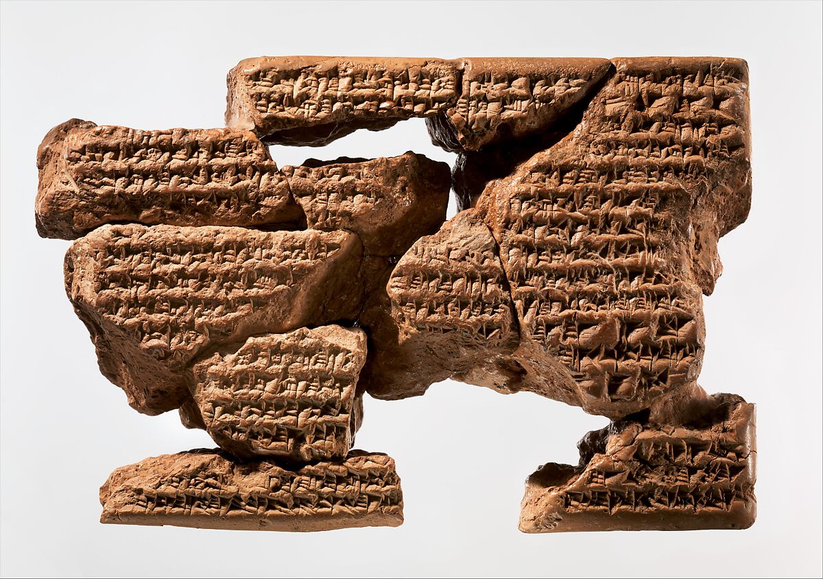 Cuneiform tablet: letter of Sin-sharra-ishkun to Nabopolassar, Clay, Seleucid 