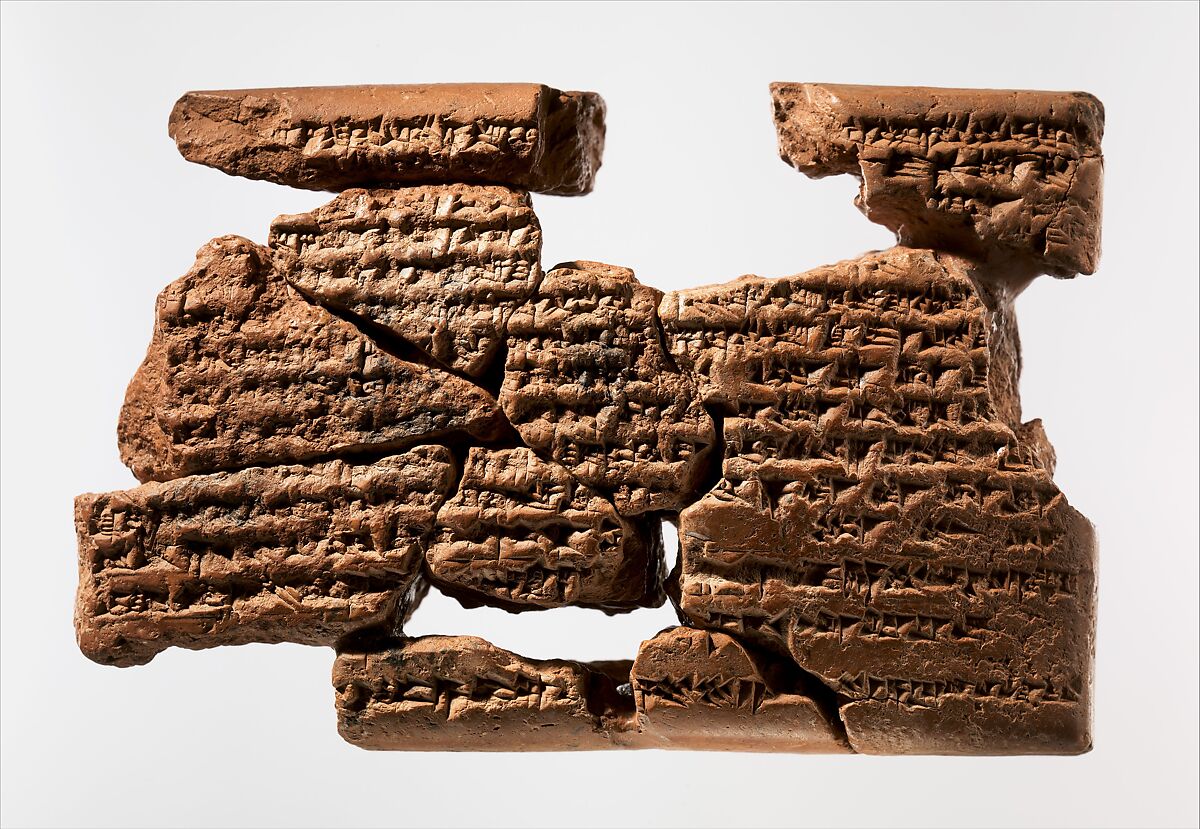 Cuneiform tablet: letter of Sin-sharra-ishkun to Nabopolassar, Clay, Seleucid