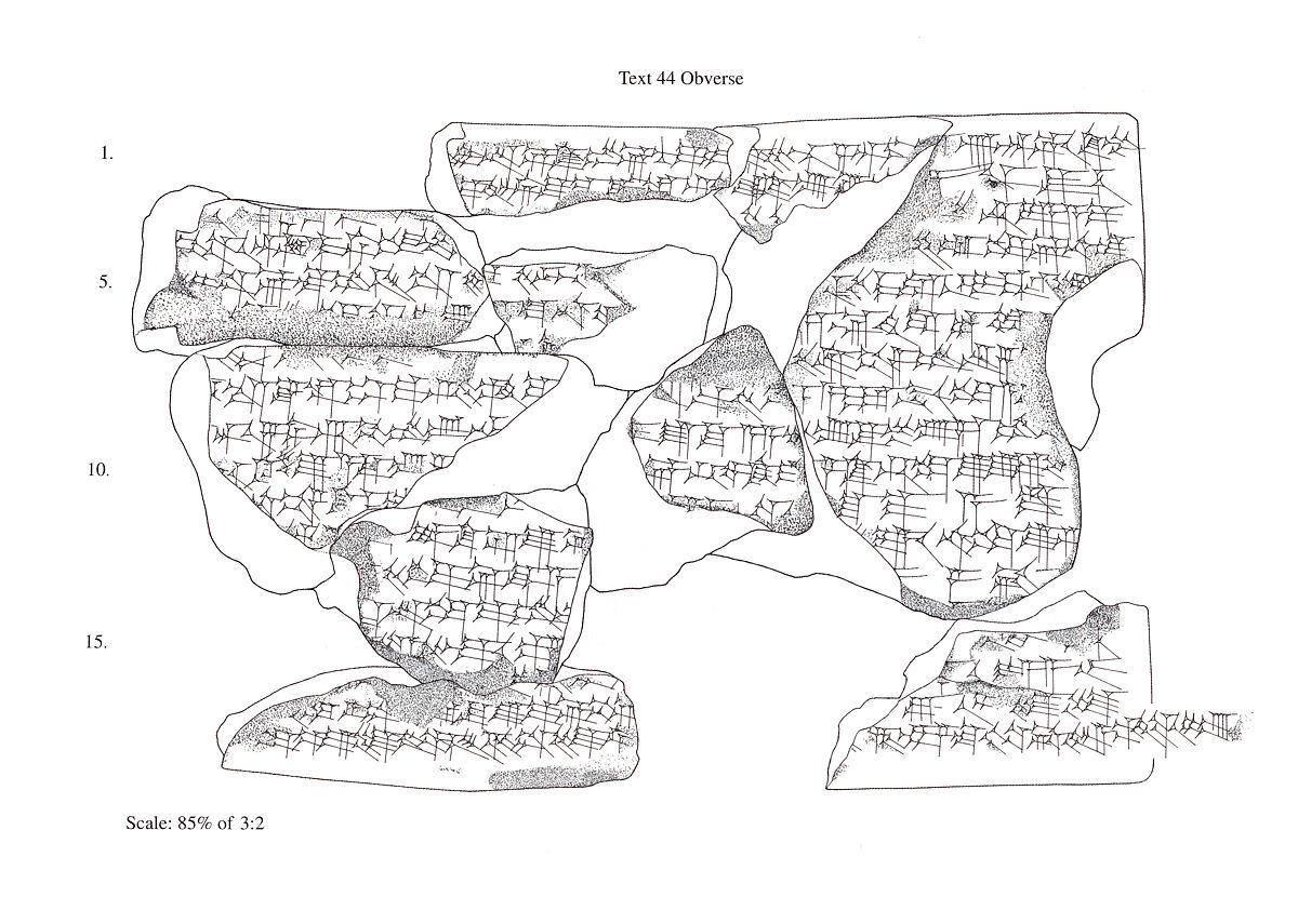 Cuneiform tablet: letter of Sin-sharra-ishkun to Nabopolassar, Clay, Seleucid