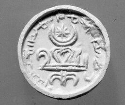 Stamp seal, Agate, banded, Sasanian 