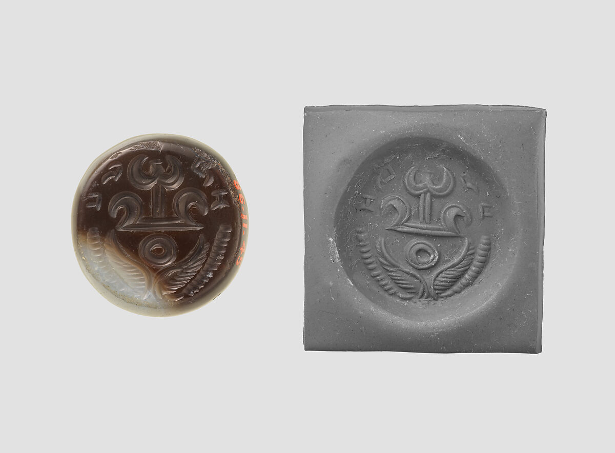 Stamp seal, Agate, banded, Sasanian 