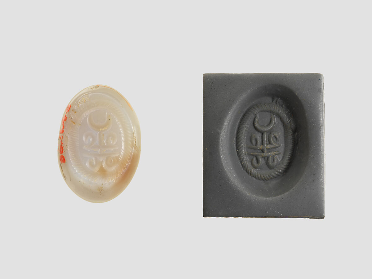 Stamp seal, Chalcedony, gray, Sasanian 