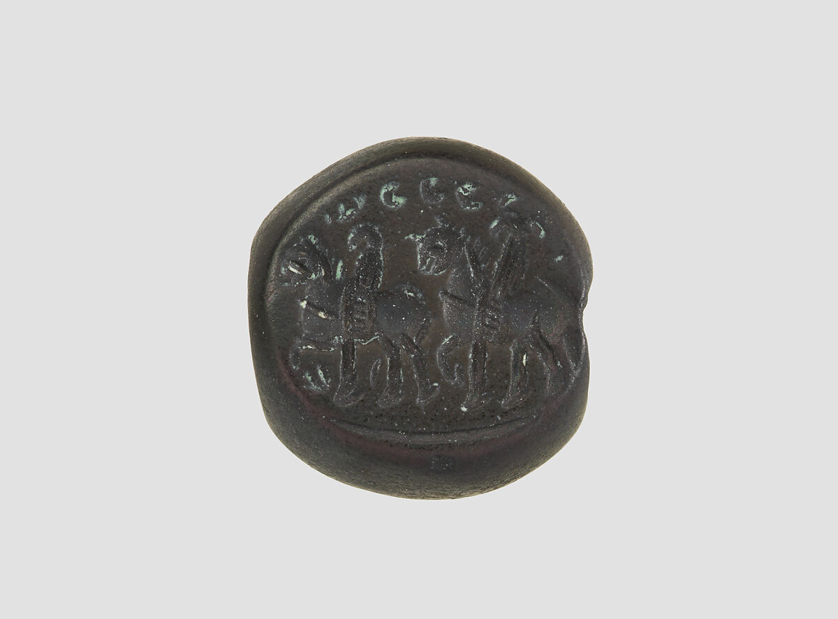 Stamp seal, Bronze, Sasanian
