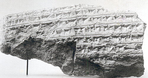 Cuneiform cylinder: inscription of Ashurbanipal describing restorations of the city wall and gates at Borsippa, Clay, Assyrian 