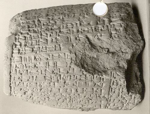 Cuneiform cylinder: inscription of Nabonidus describing work on Ebabbar, the temple of the sun-god Shamash, at Sippar, Clay, Babylonian 