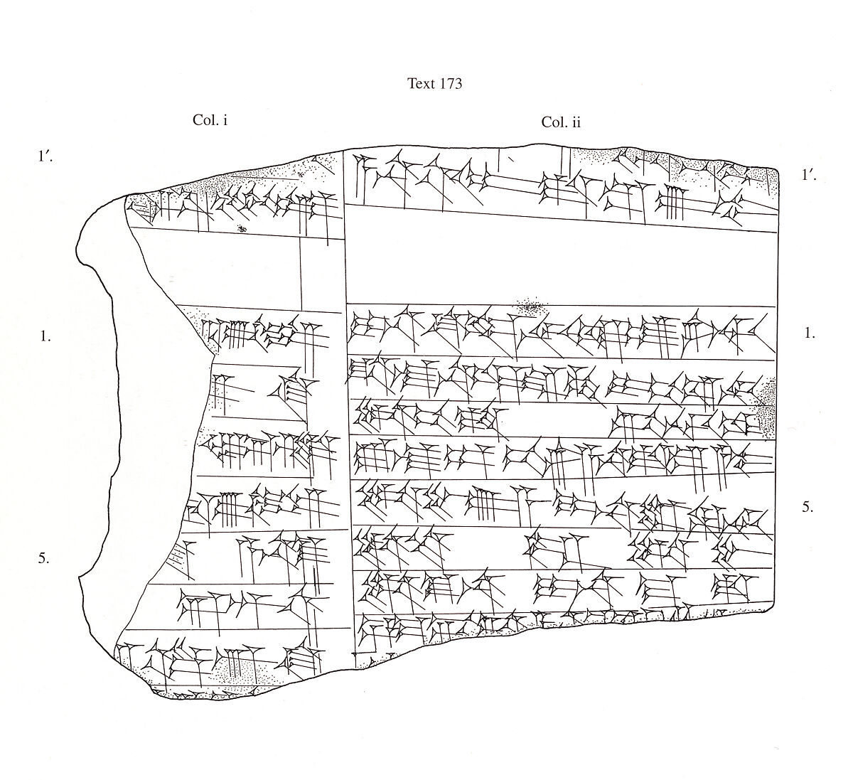 Cuneiform cylinder: inscription of Nebuchadnezzar II describing his work on Ebabbar, the temple of the sun-god Shamash at Sippar, Clay, Babylonian