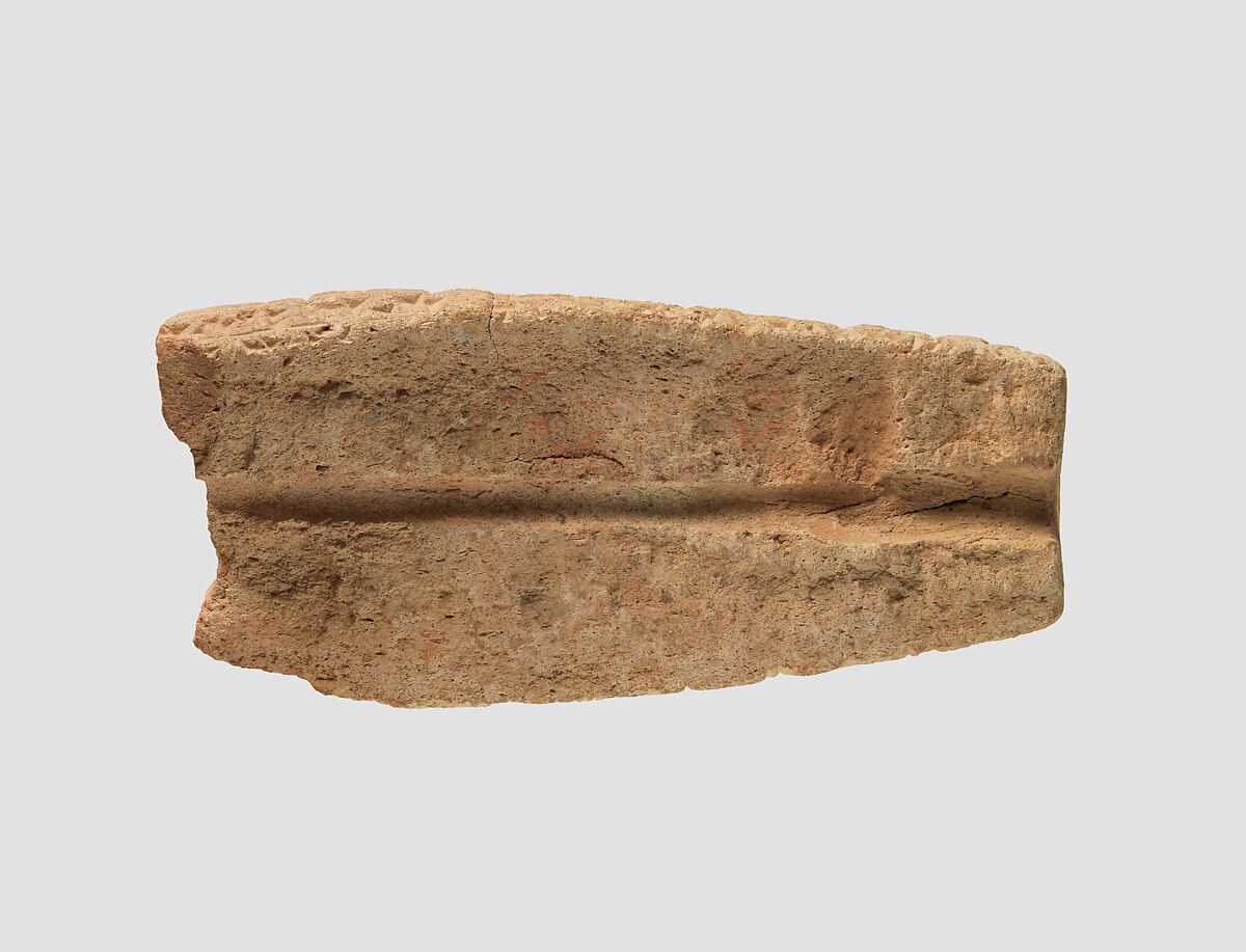 Cuneiform cylinder: inscription of Nebuchadnezzar II describing his work on Ebabbar, the temple of the sun-god Shamash at Sippar, Clay, Babylonian