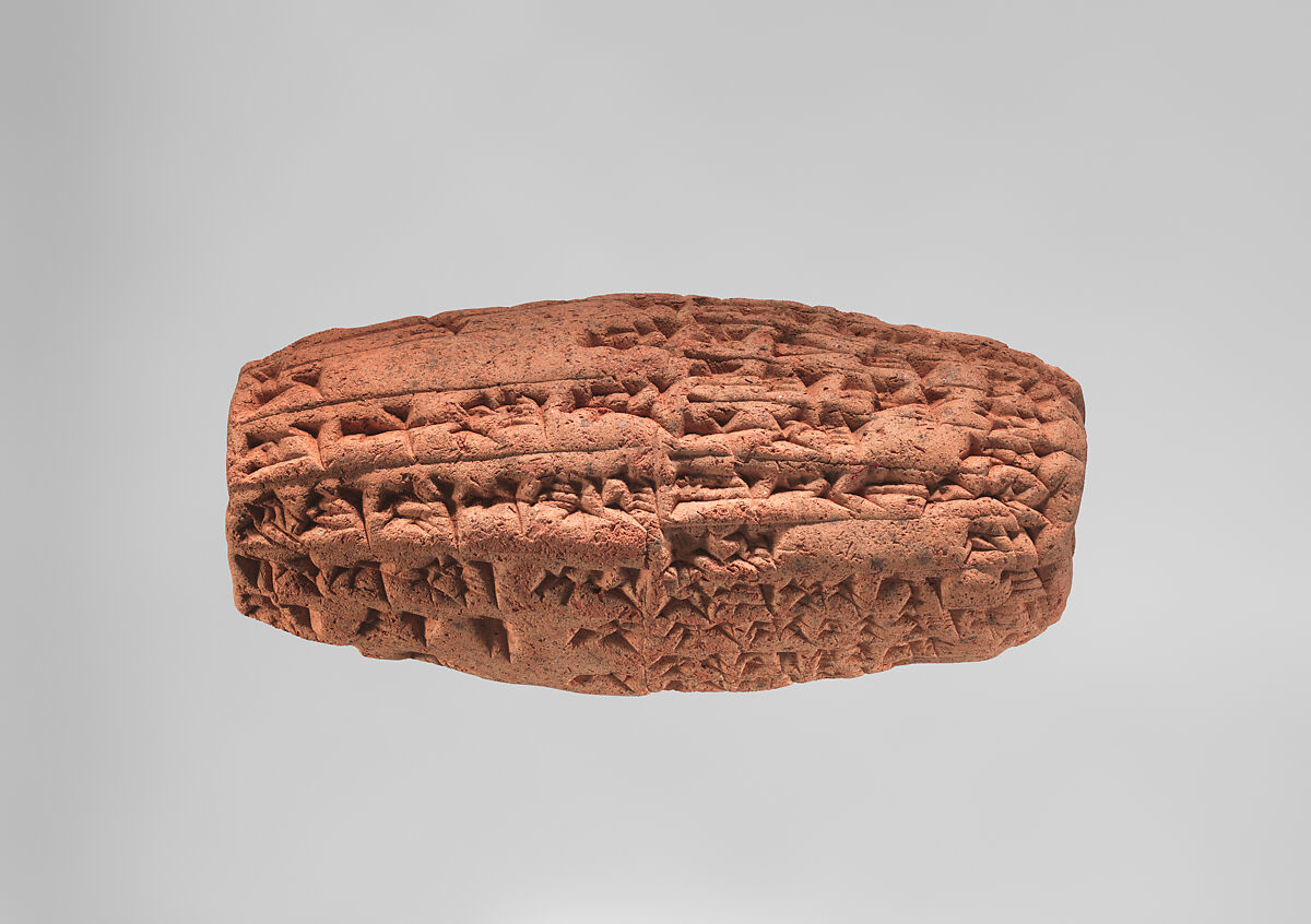 Cuneiform cylinder with inscription of Nebuchadnezzar II describing the rebuilding of the temple of the mother-goddess Ninmah/Belet-ili at Babylon, Clay, Babylonian