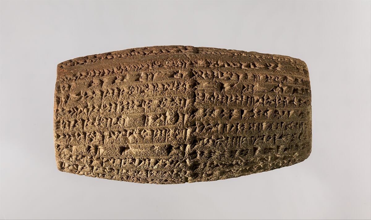 Cuneiform cylinder: inscription of Nebuchadnezzar II describing the construction of the outer city wall of Babylon, Clay, Babylonian 