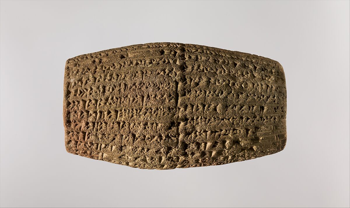 Cuneiform cylinder: inscription of Nebuchadnezzar II describing the construction of the outer city wall of Babylon, Clay, Babylonian