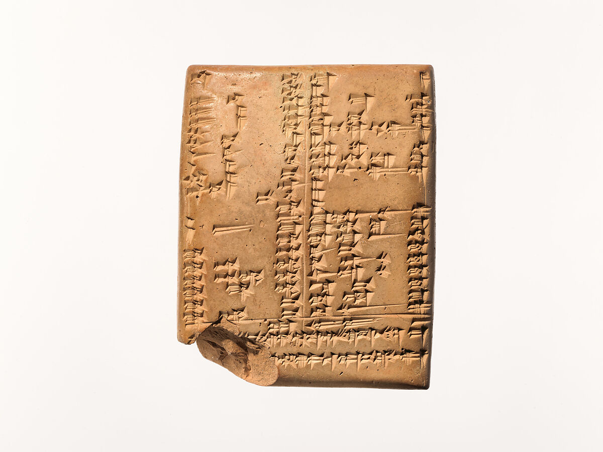 Cuneiform tablet: Late Babylonian grammatical text, Clay 