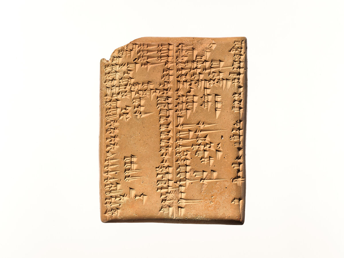 Cuneiform tablet: Late Babylonian grammatical text, Clay