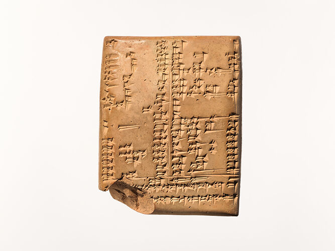 Cuneiform tablet: Late Babylonian grammatical text