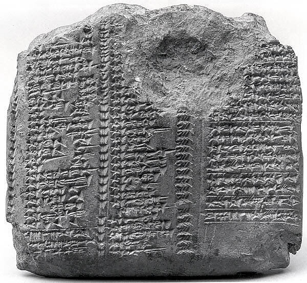 Cuneiform tablet: list of magical stones, Clay, Achaemenid or Seleucid
