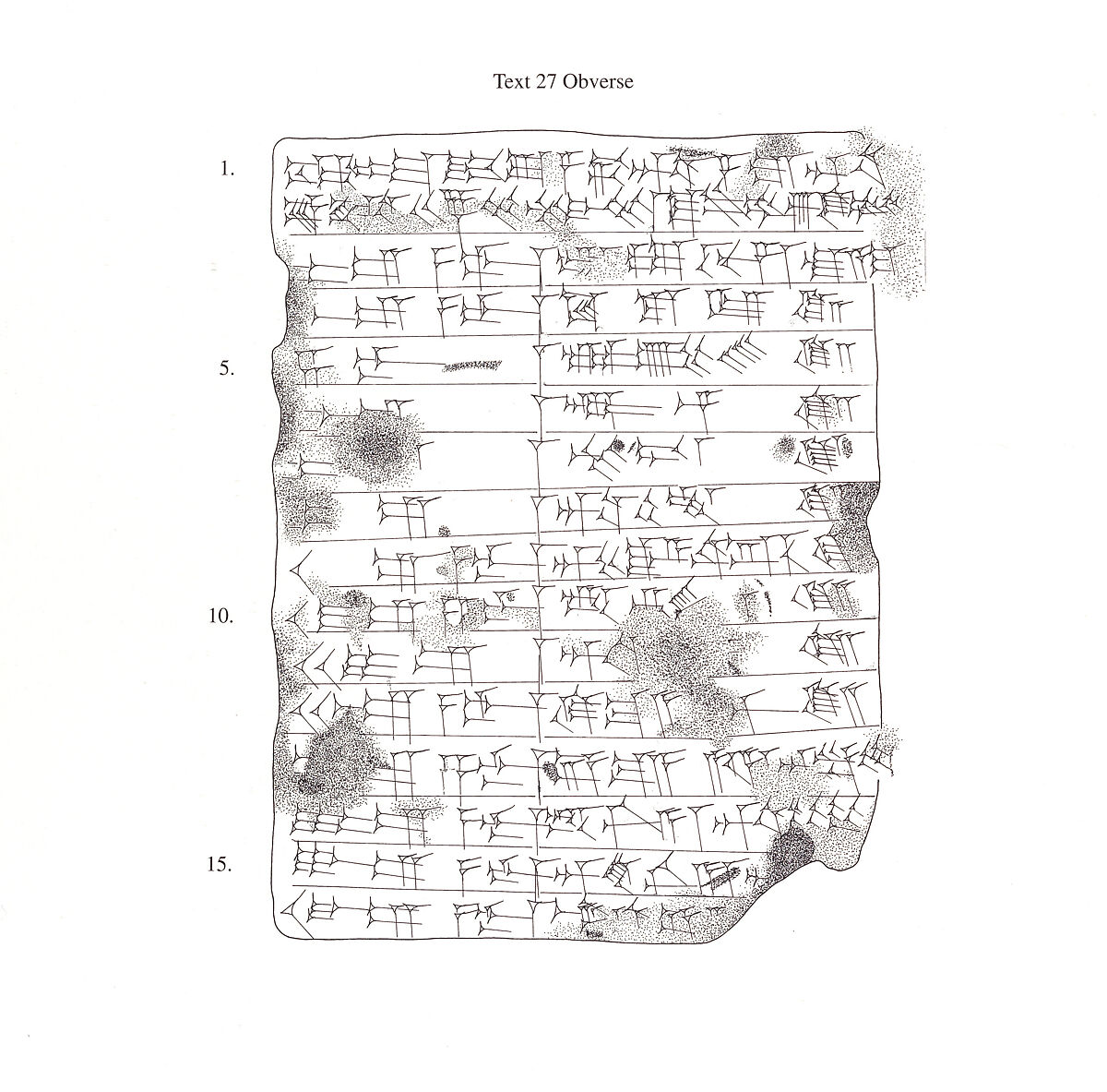 Cuneiform tablet: account of dates as imittu-rent, Ebabbar archive, Clay, Achaemenid