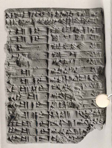 Cuneiform tablet: account of dates as imittu-rent, Ebabbar archive