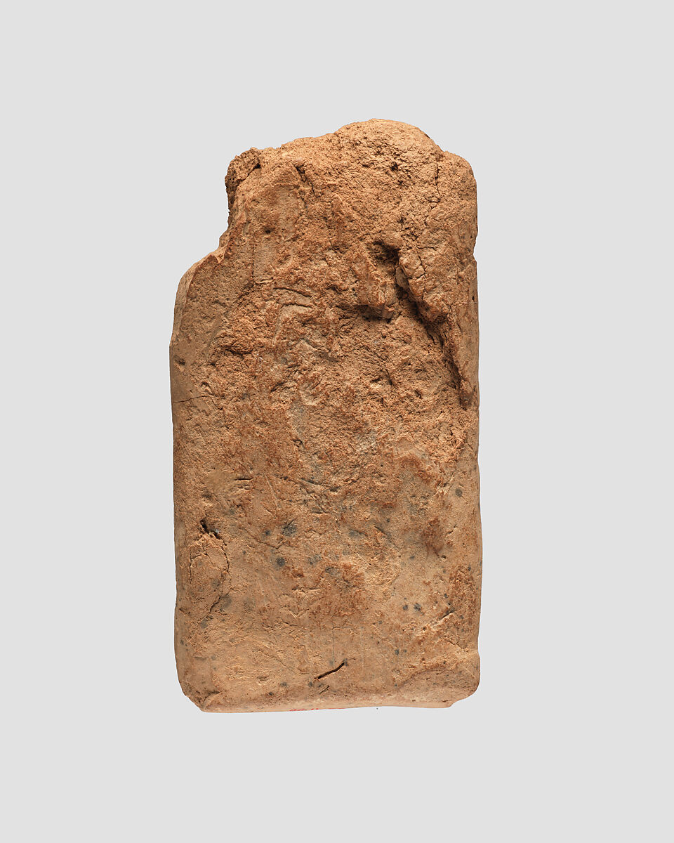 Cuneiform tablet: account of delivery of animals for offering, Ebabbar archive, Clay, Babylonian