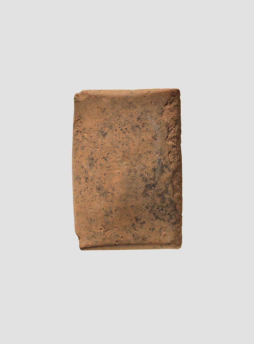 Cuneiform tablet: account of delivery of animals for offering, Ebabbar archive, Clay, Babylonian