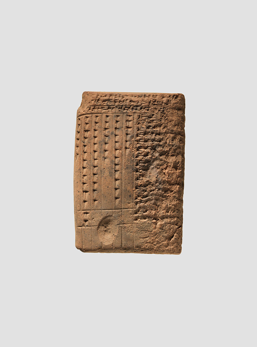 Cuneiform tablet: account of delivery of animals for offering, Ebabbar archive, Clay, Babylonian 