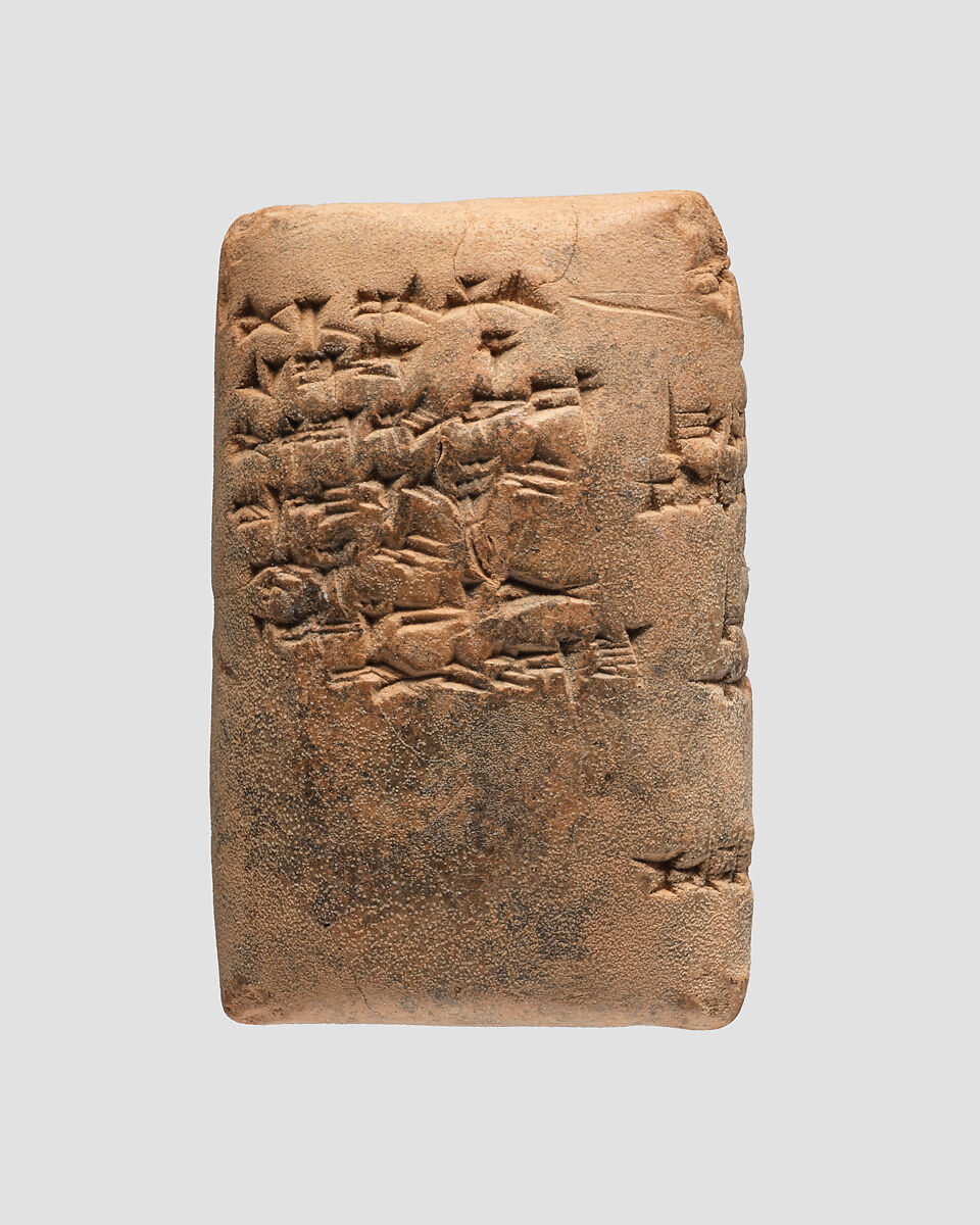 Cuneiform tablet: account of delivery of animals for offering, Ebabbar archive, Clay, Babylonian