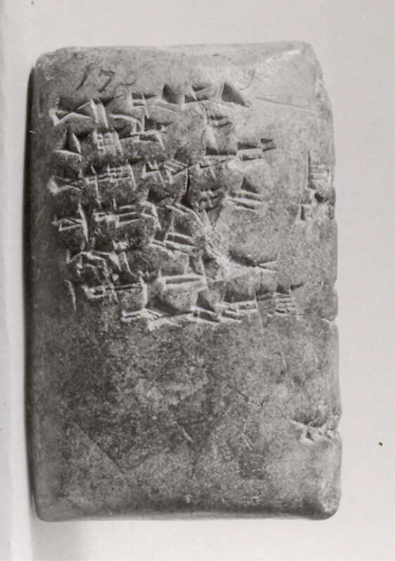 Cuneiform tablet: account of delivery of animals for offering, Ebabbar archive, Clay, Babylonian 