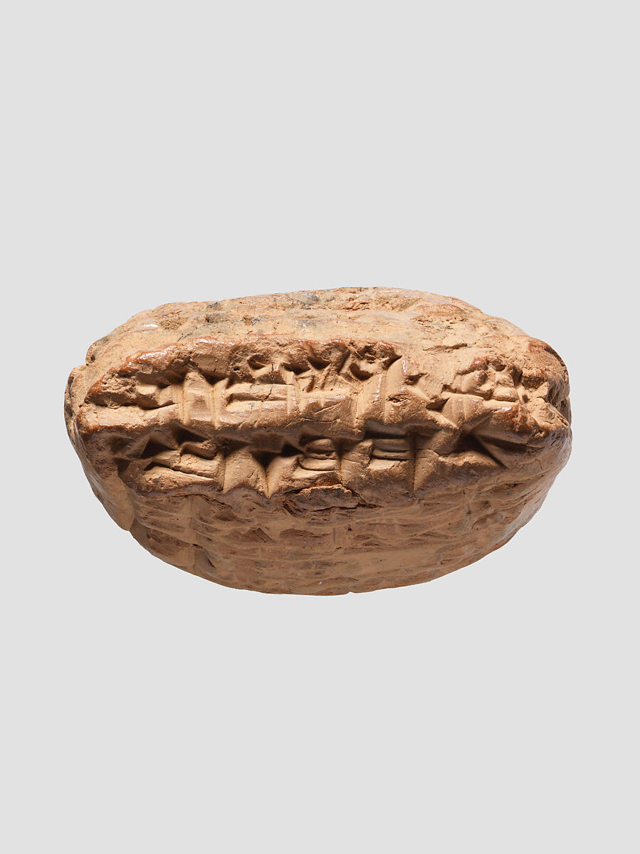 Cuneiform tablet: account of grain for workmen, Ebabbar archive, Clay, Babylonian