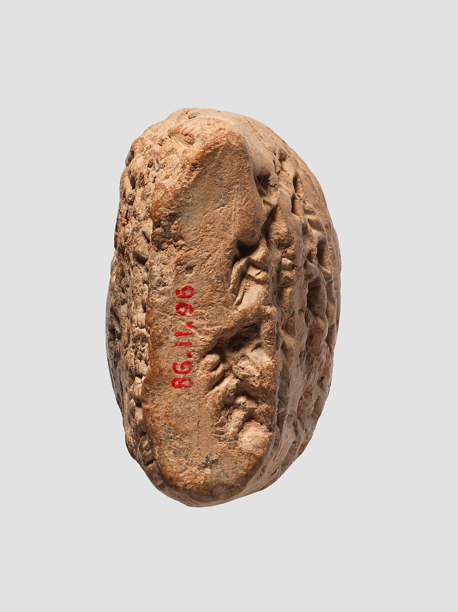 Cuneiform tablet: account of grain for workmen, Ebabbar archive, Clay, Babylonian