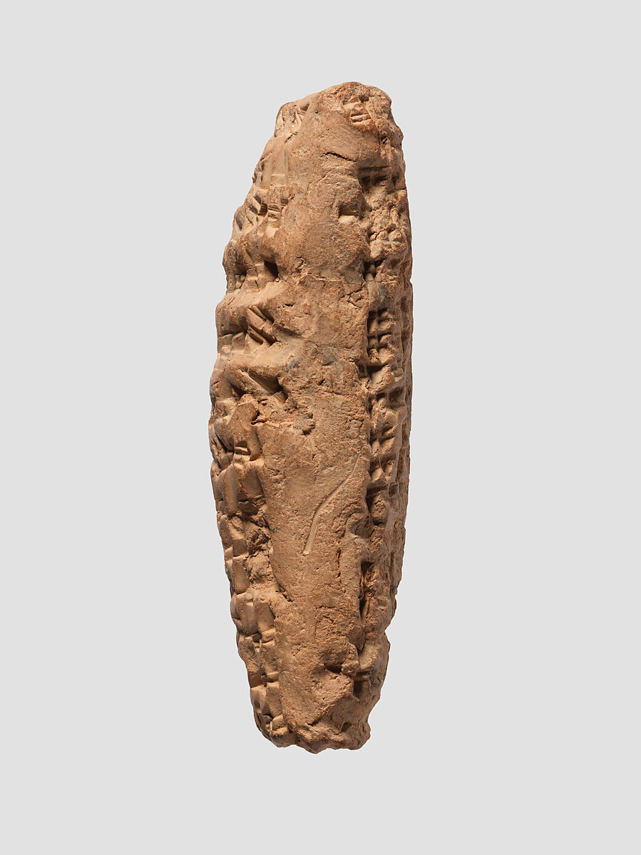 Cuneiform tablet: account of grain for workmen, Ebabbar archive, Clay, Babylonian