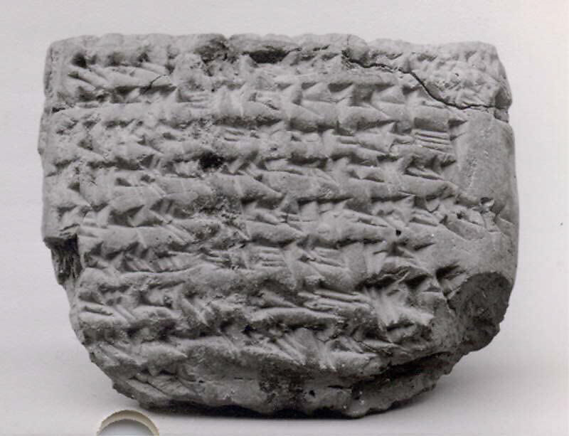 Cuneiform tablet: lease renewal, archive of Bel-remanni, Clay, Achaemenid 