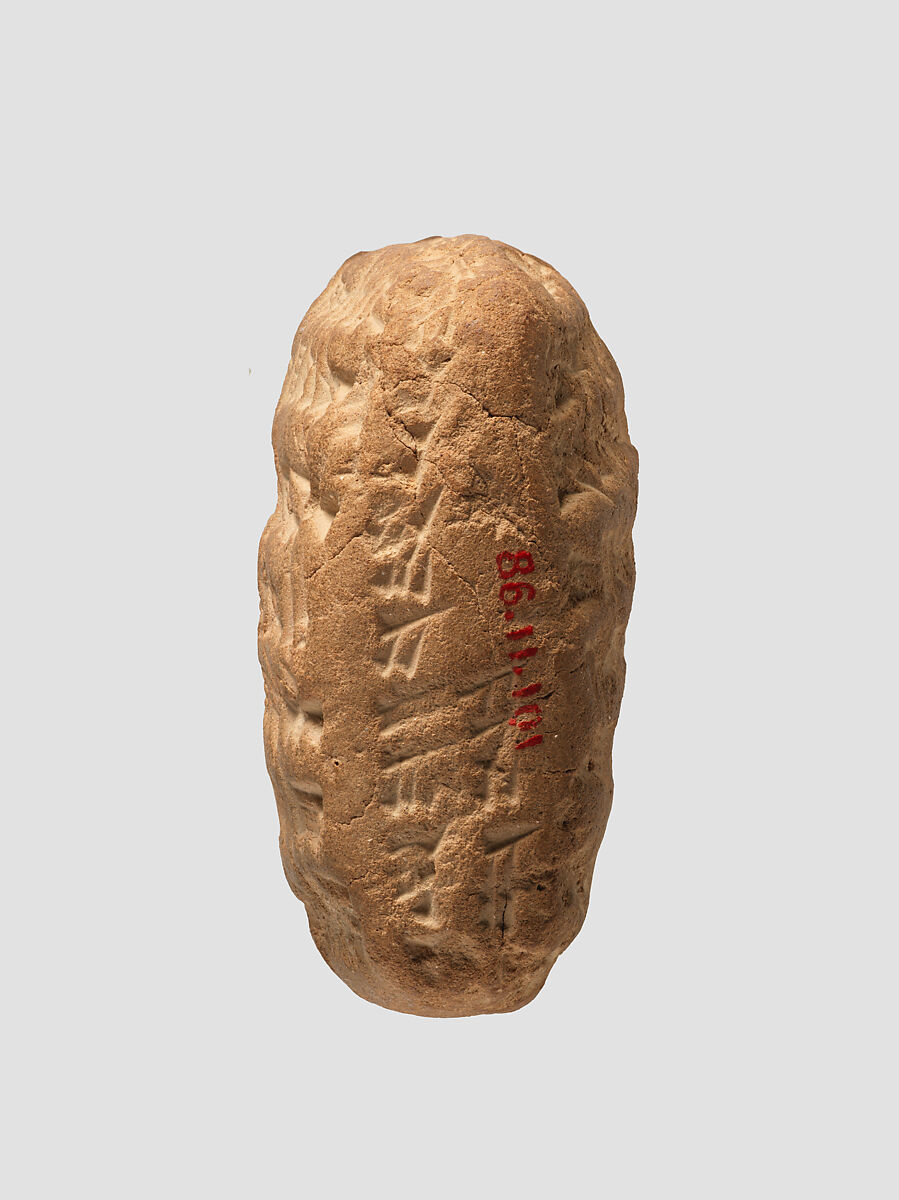 Cuneiform tablet: letter, Clay, Babylonian or Achaemenid