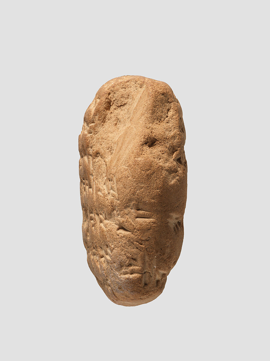 Cuneiform tablet: letter, Clay, Babylonian or Achaemenid