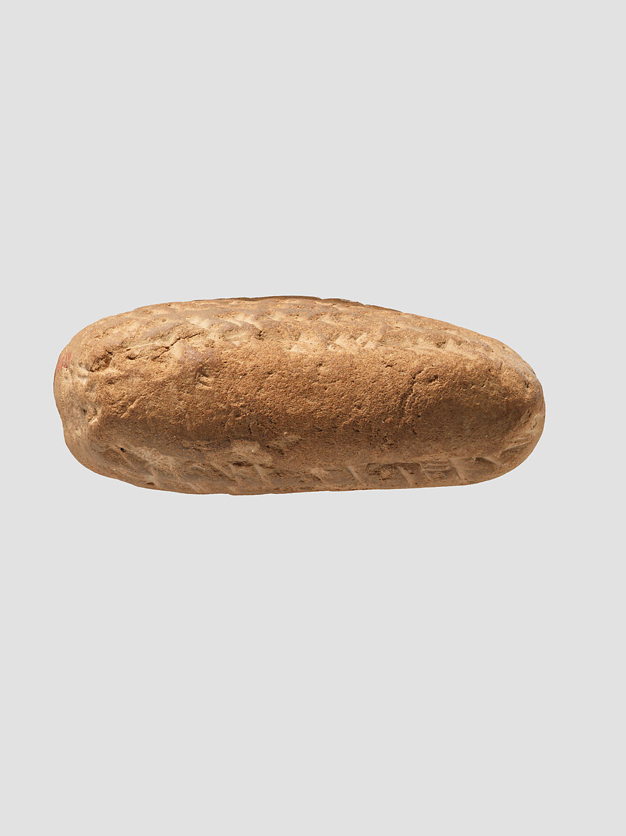 Cuneiform tablet: letter, Clay, Babylonian or Achaemenid