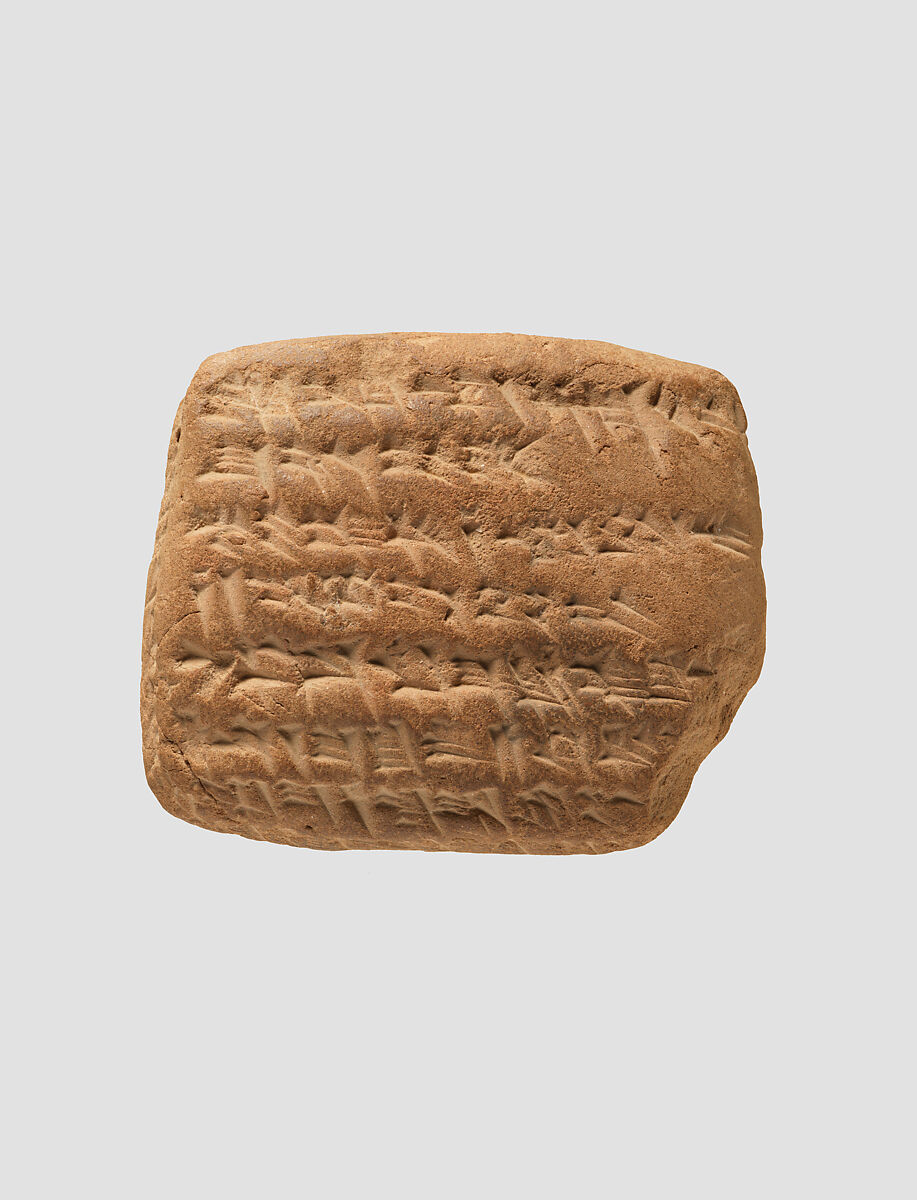 Cuneiform tablet: letter, Clay, Babylonian or Achaemenid