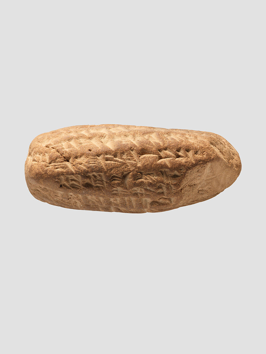 Cuneiform tablet: letter, Clay, Babylonian or Achaemenid