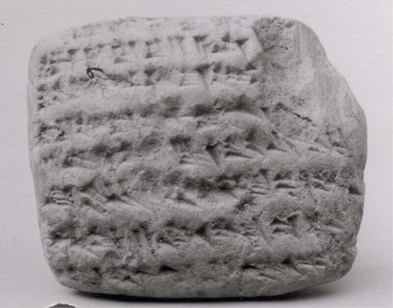 Cuneiform tablet: letter, Clay, Babylonian or Achaemenid 