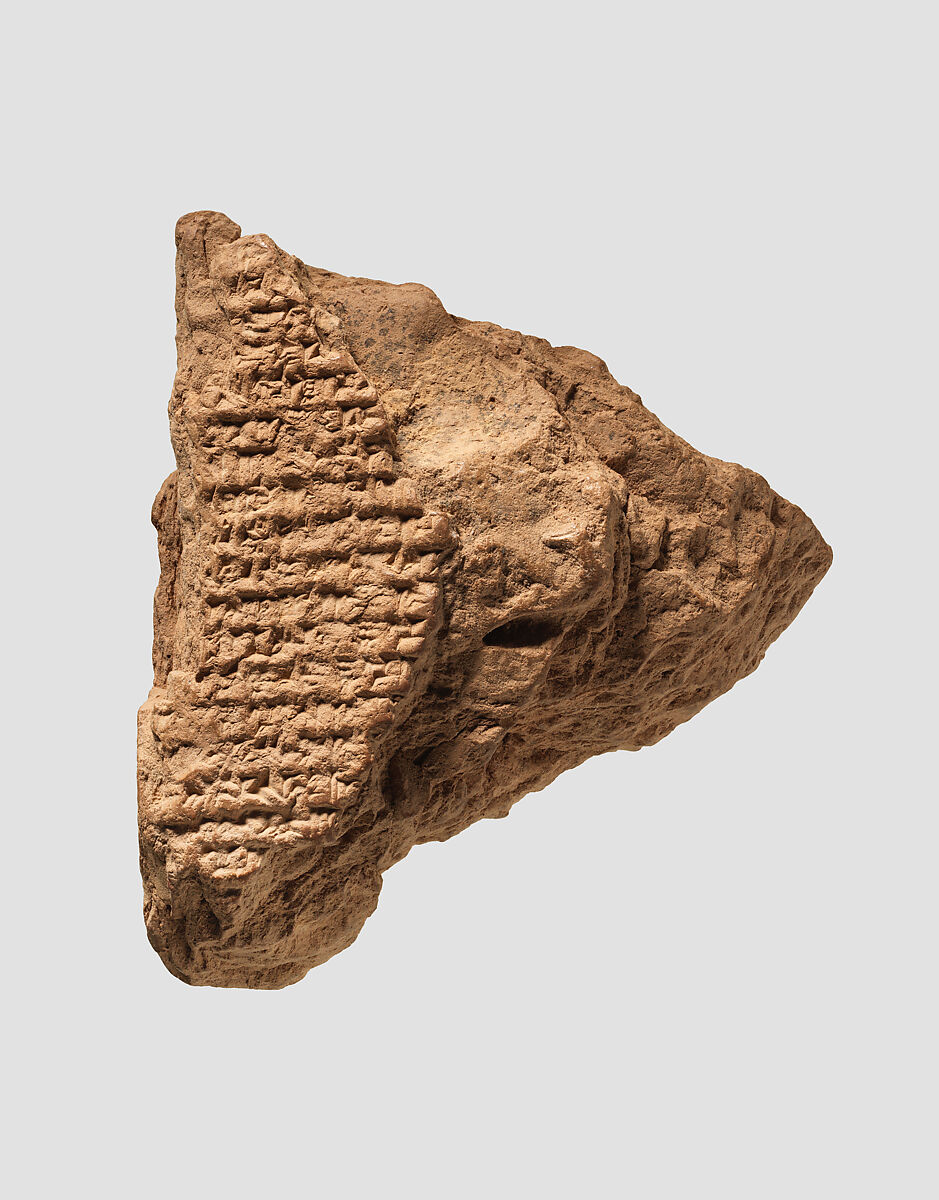 Cuneiform tablet: measurements of the interior of the E-sagil temple, Clay, Seleucid or Parthian