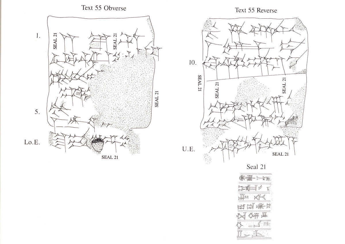 Cuneiform tablet impressed with cylinder seal: tax receipt, Clay, Babylonian
