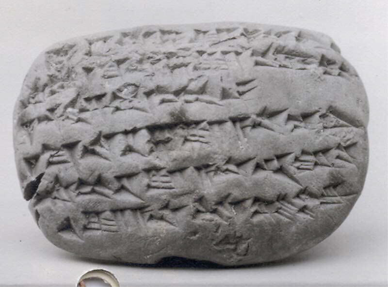 Cuneiform tablet: record of expenditures of silver, Ebabbar archive, Clay, Babylonian 